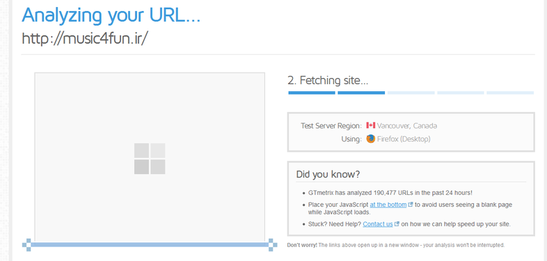 جی تی متریکس-تجریه و تحلیل وبسایت ها
