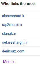 عکس داشبورد وبمستر-لینک های غیر واقعی