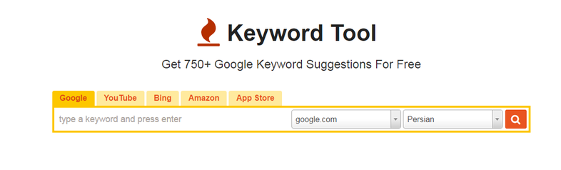 keyword tool- سئوی وردپرس