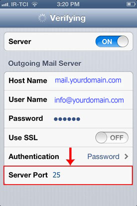 تنظیم اکانت ایمیل هاست روی گوشیهای آیفون iOS