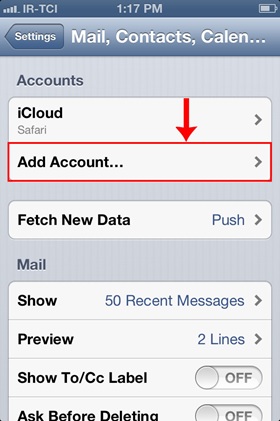 تنظیم اکانت ایمیل هاست روی گوشیهای آیفون iOS