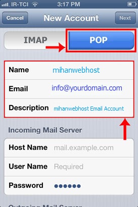 تنظیم اکانت ایمیل هاست روی گوشیهای آیفون iOS