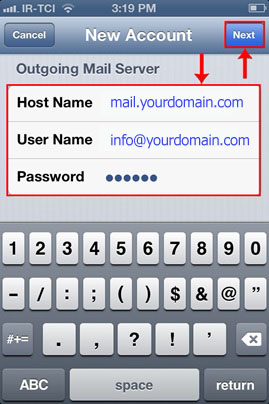 تنظیم اکانت ایمیل هاست روی گوشیهای آیفون iOS