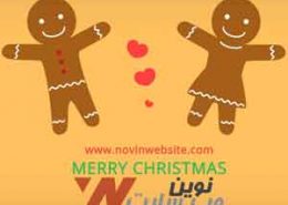 طراحی تیزر تبلیغاتی 10