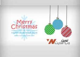 طراحی تیزر تبلیغاتی ۱۷