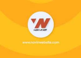 طراحی تیزر تبلیغاتی 8